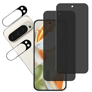 Google Pixel 9 Pro `h~ KXtB یtB KX E̎ ̂h~ t یtB[2+2Zbg] 