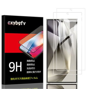 Galaxy S24 Ultra SC-52E SCG26 KXtB SC-52E SCG26 tیtB ߗ ^ dx9H Uh~ 2.5D EhGbWH z CA[ wh~ (Galaxy S24 Ultra) 