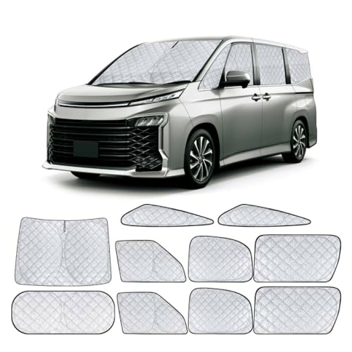 楽天市場】ヴォクシー ノア 90系 車種専用 サンシェード 車用 断熱 