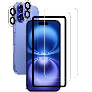 iPhone16 یtB KXtB JtB ߗ dx9H \tȒP KX tB Jی[2+2Zbg ]KChgt 