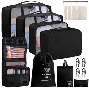 トラベルポーチ セット おしゃれ 旅行 衣類収納 出張 整理 便利グッズ 靴用 下着収納 下着 洗面用具 シューズ 小物入れ 軽量 大容量 トラベルポーチ (ブラック) 16点セット