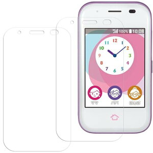 ZTE mamorino 5 �~�}�����[�m5 KYF40 �K���X�t�B���� �����K���X �t�� �ی� �t�B���� �}�����[�m5 �J�o�[[2���Z�b�g] ��������