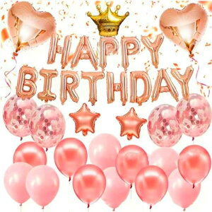 D a t Zbg nbs[ o[Xf[ o[ HAPPY BIRTHDAYK[h n[gD ᕗD hbgV[ {t  p[eB[ j TvCY S[h  D 