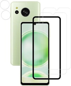 AQUOS sense8 SH-54D / SHG11 KXtB (2) + JtB (2) KX tB Jی YJo[ یtB KChgt 