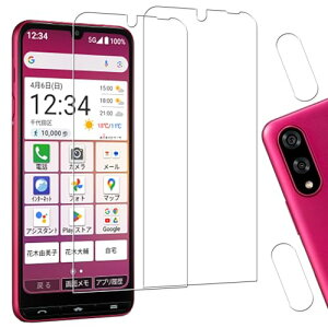 BASIO active 3 KXtB JtB KX t یtB [2+2 Zbg] 