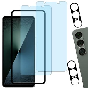 Xperia 1 VII SO-51F / XQ-FS44 KXtB یtB KX u[CgJbg t یtB[2+2 Zbg]KChgt 