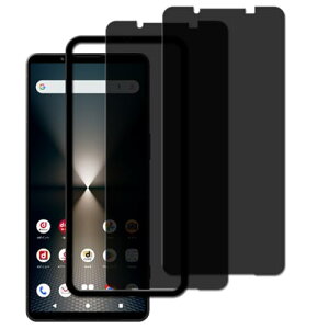 Xperia 1 VI 6 SO-51E SOG13 XQ-EC44 / Xperia 1 VII SO-51F / XQ-FS44 `h~ KXtB یtB KX E̎ ̂h~ t vCoV[ یtB[1 + KChg] 