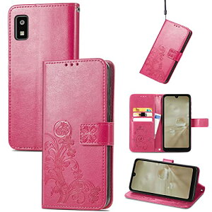 AQUOS Wish SHG06 A104SH SH-M20 / AQUOS Wish 2 SH-51C P[X 蒠^ X}z یJo[ @\ X}zzX^[ z X}zz_[ ou[p^[ ϋv Cϐ X}zP[X jZbNX j 