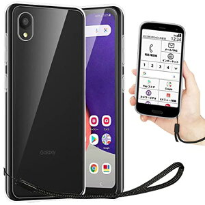 Galaxy A23 5G SC-56C P[X NA  Jo[ Xgbvt SC-56C SCG18 \tg P[X op[P[X NAP[X ϏՌ X}zP[X nhXgbv op[ \tgP[X Jo