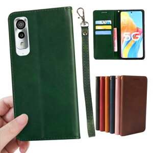 ���Z�� Android One S8 �P�[�X �蒠�^ s8-kc �X�}�z�P�[�X oneS8�P�[�X�蒠�^ �A���h���C�h ���� Android OneS8 case ���z�^ �����}�O�l�b�g �㎥ �X�g���b�v �J�[�h���[ �X�g���b�v�z�[�� �X�^���h�@�\ 