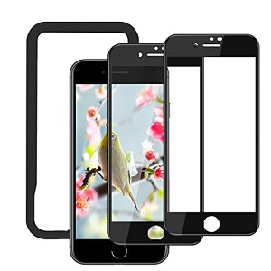 [2] iPhone SE3/SE2(2020)/8/7 KXtB  4.7C` ߗ Uh~ CAh~ dx9HKX 炩ȃ^b` wth~ z SʕیtB ACtHS