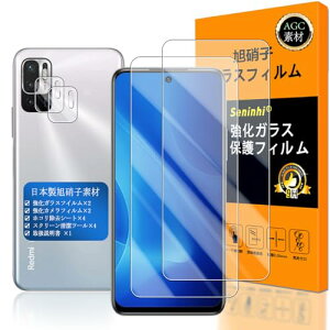 Redmi NOTE 10T / Redmi Note 10 JE KXtC wFؑΉ tC (2) + JtB (2) XIG02 KX tیtB 3D TouchΉ  ϋv  ^ t ho hH ^ 