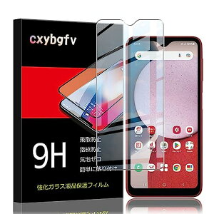 Galaxy A23 5G SC-56C SCG18 KXtB t یtB ߗ ^ dx9H Uh~ 2.5D EhGbWH z CA[ wh~ (A23) 