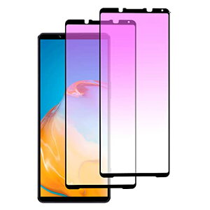 Xperia 1 IV KXtB u[CgJbg Sʕی SOG06 SO-51C tB GNXyA1 }[N4 KX tیtB Ȃ wh~ \tȒP CA[ [2Zbg] 