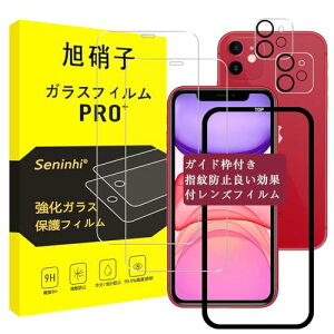 iPhone 11 KXtB KX YیtB tB KChgt wh~ Y / t یtB dx9H ϏՌ Uh~ z CA[   \tȒP 