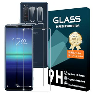 Xperia 5 ii KXtB wFؑΉ SOG02 / SO-52A یtB KXtB 2 + JtB 2 KX t  hw  h CAX ϏՌ Uh~ z \t