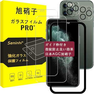 iPhone11ProMax tB KChgt KXtB [2KX+2YیtB+KChg]wh~ Y / t ی dx9H ϏՌ Uh~ z CA[   \