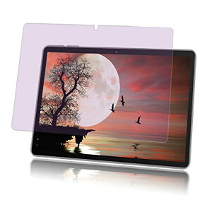 Blackview Tab 7 KXtB u[CgJbg KX ڂ̔y یtB 9Hdx CA[ Uh~ wh~ FOR for Blackview Tab 7 Ή یtB 