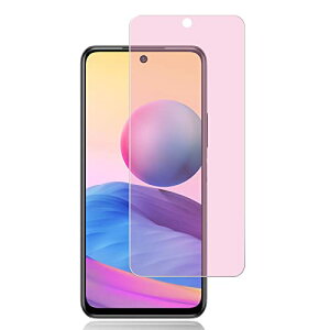 Xiaomi Redmi Note 10 JE KXtB u[CgJbg tB tیtB 2.5DEhGbW یKX dx9H Ռz ߗ wh~ z ho 