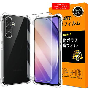 Galaxy A54 5G KXtC یtB TPUP[X KX t dx9H Ռz ߗ Uh~ \tȒP CAȂ ɔ x ςɂ C菝h~ Ռz tȒP 