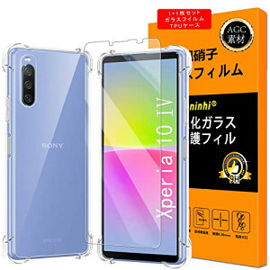 Xperia 10 iv KXtC یtB TPUP[X KX t SO-52C tB t dx9H Ռz ߗ Uh~ \tȒP CAȂ ɔ[P[X+KXtC] C菝h~ 