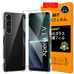 Sony Xperia 1 V KXtC GNXyA1 V یtB TPUP[X KX t SO-51D SO-51D tB P[X Jo[ t dx9H Ռz ߗ Uh~ \tȒP CAȂ ɔ 