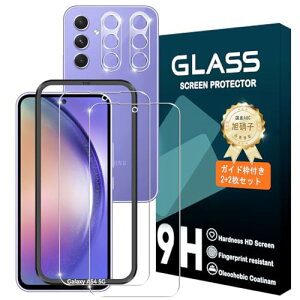 Galaxy A54 5G SCG21 / SC-53D KXtB KChgt [2+2Zbg]^ KX KChg tیtB ߗ 0.26mm EhGbWH dx9H Ռz Uh~ wh~ z