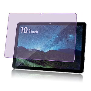 IRIS OHYAMA LUCA 10.1C` TE101N1-B u[CgJbg KXtB u[CgJbg KX یtB 9Hdx CA[ Uh~ wh~ FOR IRIS OHYAMA LUCA 10.1C` TE101N1-B Ή 