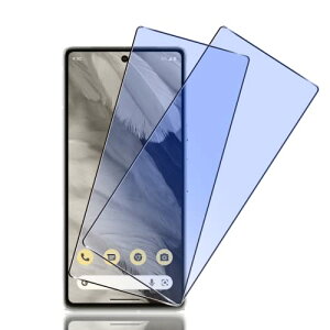 Google Pixel 7 �K���X�t�B���� �u���[���C�g�J�b�g �w��F�ؑΉ� 2�� �����K���X �t�� �s�N�Z��7 �ی�t�B���� 3D Touch�Ή� ���� �h�w�� ���� �h�� �C�A���X �ϏՌ� ��U�h�~ �����z�� �\��t�� ��