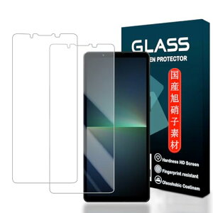 Xperia 5 V KXtB SO-53D / SOG12 / XQ-DE44 ^ KX یtB tیtB 3D TouchΉ 炳 x ߗ 0.26mm EhGbWH dx9H Ռz Uh~ w