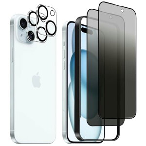 iPhone 15 plus �K���X�t�B���� �����K���X 6.7�C���` 28°�`�����h�~ �S�ʕی�t�B���� �d�x9H ���炩�ȃ^�b�`���� �w��t���h�~ �C�A�h�~ �K�C�h�g�t�� �\��t���͊ȒP [�����K���X�t�B����(2��
