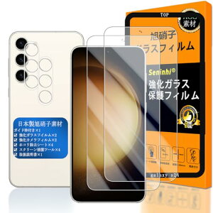 Galaxy S24 5G KXtC KChgt wFؑΉ tC (2) + JtB (2) KX t یtB ϋv  ^ t ho hH ^ dx9H wh~ Ռz