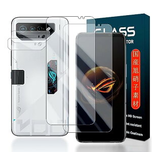 ASUS ROG Phone 7 / 7 Ultimate KXtB 2* ROG Phone 7 یtB + 2* ROG Phone 7 Ultimate YیtB x ߗ tیtB ^ dx9H Ռz Uh~ wh~ z 