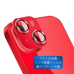 iPhone13 / iPhone 13 Mini YیtB JtB A~ YtB KX یtB ̊  ϋv  ^ t ho hH ^ dx9H hw Ռ