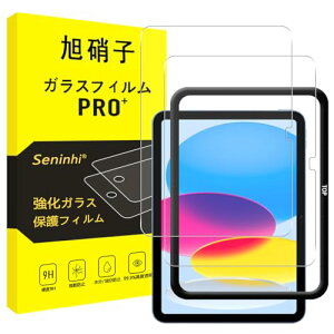  iPad 11 (A16) 2025 / iPad 10 2022 10.9C` KXtB KChgt یtB tB KX tیtB Sʕی ϏՌ Uh~ \tȒP 