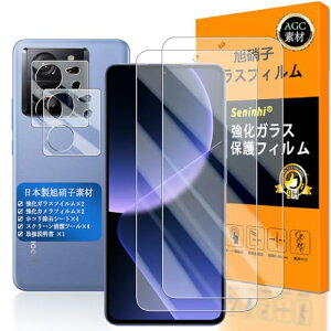 iaomi 13T Pro / Xiaomi 13T �t�C���� + �J�����t�B���� �K���X�t�C���� �����K���X �t�� �ی�t�B���� ���ϋv ������ �h�w�� �����^ �t�� ���� �h�o �h�H ���^ �d�x9H �Ռ��z�� �����ߗ� ��U�h�~ �\
