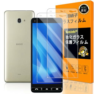  basio4 KXtC KYV47 tB KX t FOR 񂽂X}z2 + A201KC A001KC KXtB Galaxy A22 یtB dx9H ϋv  ^ t hw Ռz 