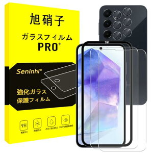 Galaxy A55 5G KXtB [2KX+2g (6)Yی+KChg] tB YtB SC-53E SCG27 wh~ Y / t یtB dx9H ϏՌ Uh~ z CA[ 