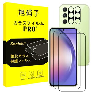  Galaxy A54 5G KXtB + YtBtB  SC-53D SCG21 KX MNV[ A54 5G t یtB dx9H ϏՌ Uh~ \tȒP z CA[ w