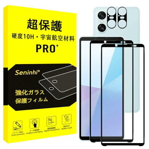 Xperia 10 vi KXtB + YtB SO-52E SOG14 tB KX ϏՌ Uh~ \tȒP z CA[ wh~ [2+2Zbg] 