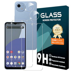 AQUOS wish4 SH-52E KXtB wFؑΉ ANIXwish4 KXtB + JtB KX t یtB  hw  h CAX ϏՌ Uh~ z \t