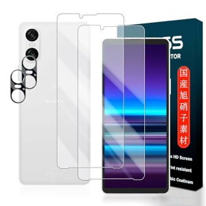 Xperia 10 VI یtB  hw  h CAX ϏՌ Uh~ z \t ȒP dx9H ߗ wh~ wFؑΉ SO-52E tB VI SOG14 KXtB 2 + Jt