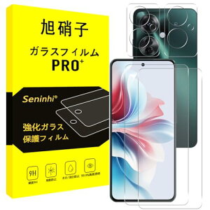 OPPO Reno11 A KXtB + YtB wFؑΉ KX t یtB dx9H ϏՌ Uh~ \tȒP z CA[ wh~ [2+2Zbg] 