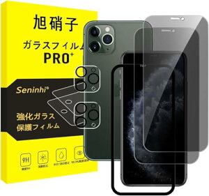 iPhone 11 Pro Max tB ̂h~ YtB KX t یtB 猩Ȃ dx9H ϏՌ Uh~ z CA[ KXtB ` [2`h~+2