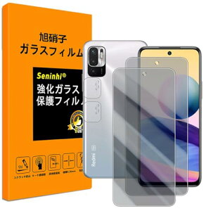  Redmi Note 10T / Note 10 JE KXtB ̂h~ tC (2) JtB (2) KChg KX h~m[g 10 JE یtB ^ t dx9H hw Ռz \