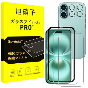 iPhone16Plus tB KXtB YیtB KX KChgt wh~ Y / t ی dx9H ϏՌ Uh~ z CA[   \tȒP [2+2