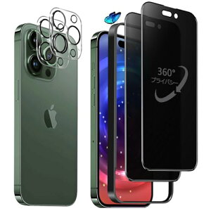 iPhone 14 Pro KXtB 6.1C` tB `h~ 360°S `h~ Sʕی 炩ȃ^b` wth~ CAh~ vCoV[ KChgt KXtB2 { 