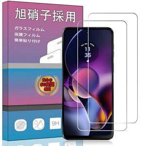 Moto G64 5G / Moto G64y 5G �K���X�t�B���� �t�� �K���X �����^ �ی�t�B���� �Ή� Moto G64 5G �����ߗ� �d�x9H ��U�h�~ �Ή� Moto G64y 5G �t���ی�t�B���� [�ȒP�\��t��] 2���Z�b�g ��������