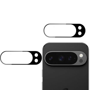 Google Pixel 9 Pro XL JtB Jo[ یtB KX [2Zbg] 