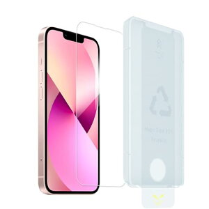 iPhone 16e ガラスフィルム 自動除塵 強化ガラス アイフォン 16e / 14 / 13 / 13 プロ 保護フィルム 新型のガイド枠付き iPhone 16e / iPhone13 / iPhone 13 Pro 送料無料